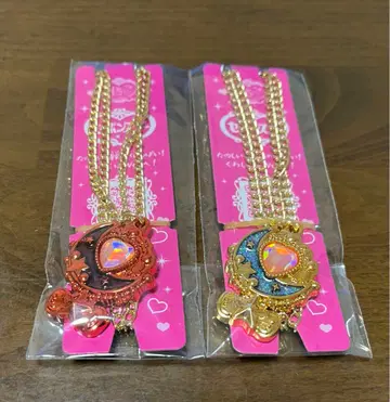 세본스타 슈퍼 럭키 보석 2세트