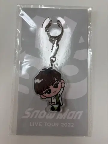 스노치루 키링 SnowMan 아베 료헤이