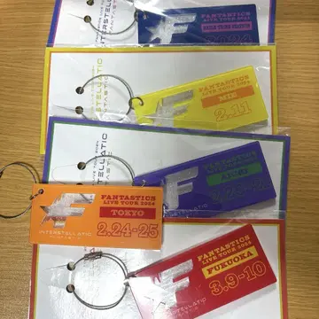 FANTASTICS IF_FNT 공연장 한정판 키링