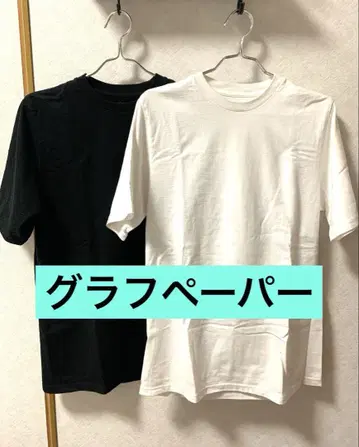 graphpaper 팩 T 2매 세트 화이트, 블랙