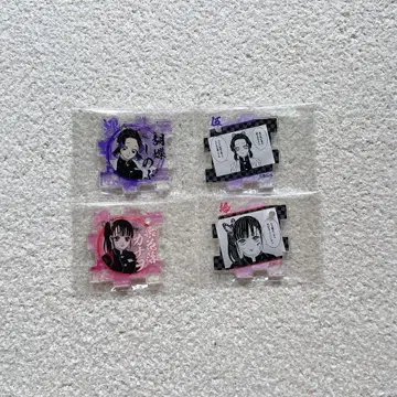 귀멸의 칼날 연결 아크릴 퍼즐 코쵸우 시노부 나비 카나오