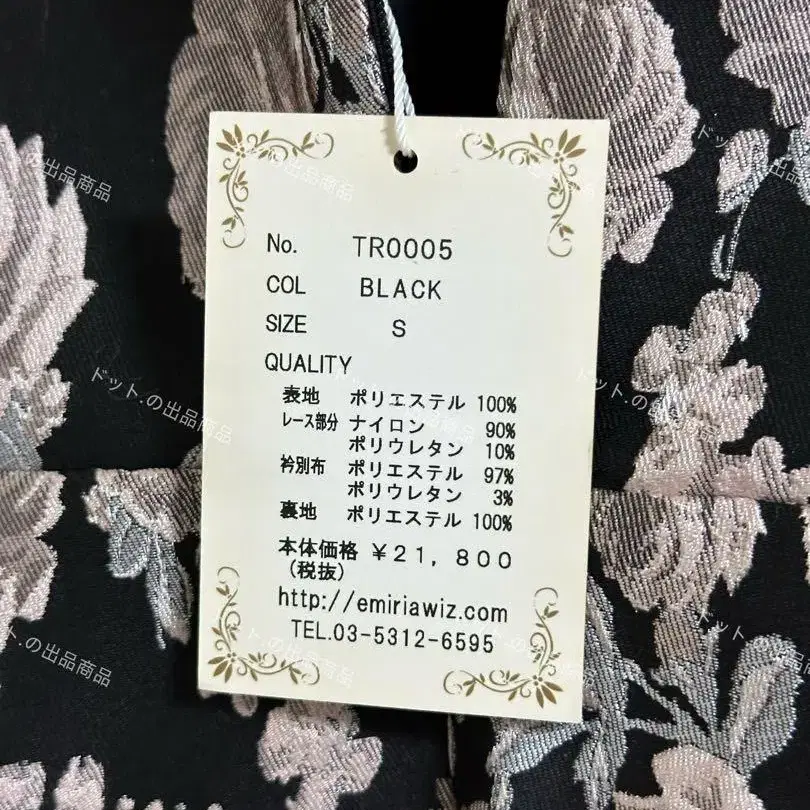 10번째 상품 이미지