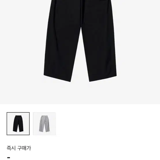 [SANSAN GEAR]★2025SS 超新作★SIDE SNAP PANTS★3色 SAN SAN GEAR (サン サン ギア) 