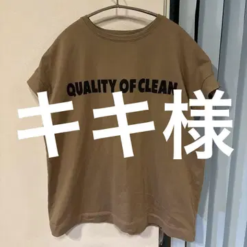 PUAL CE CIN 로고 프린트 티셔츠