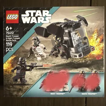 LEGO 스타워즈 데스 트루퍼 & 나이트 트루퍼 배틀 팩 본체만
