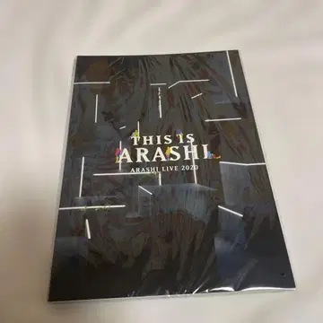 THIS IS ARASHI ARASHI LIVE 2020 팜플렛