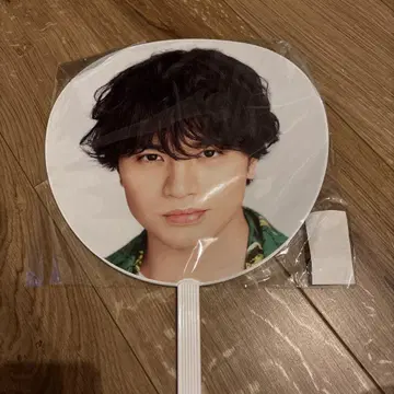 Kento Nakajima 나카지마 켄토 부채 센터 솔라 2022
