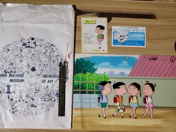 사자에상 셀화 외