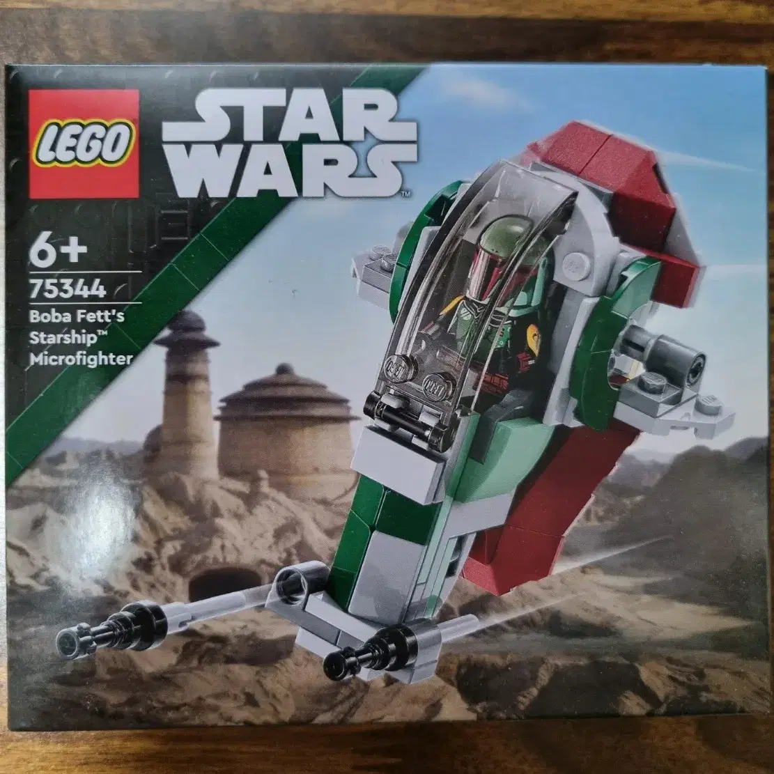 LEGO | 레고 [75344] Lego Star Wars Boba Fett's Starship