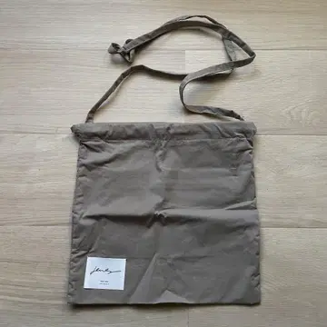 remer 오리지널 로고 복조리