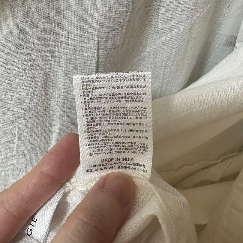 11번째 상품 이미지