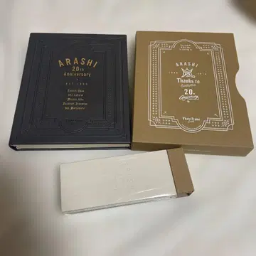 ARASHI 20주년 기념 사진 프레임