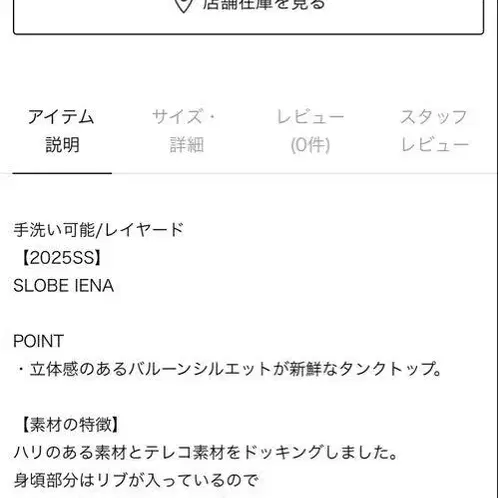 9번째 상품 이미지