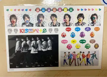 Kis-My-Ft2 BEST 사진 시트