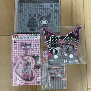 My Melody & Kuromi 20주년 기념 세트