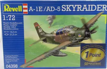 Revell 1/72 A-1E/AD-5 스카이레이더