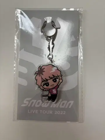 SnowMan 사쿠마 다이스케 스노치루 키링