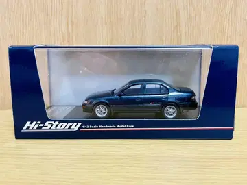 1/43 하이스토리 도요타 TRD2000