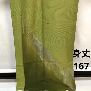 C47 순수 실크 여름용 명주 호몬기 톨 사이즈 기모노
