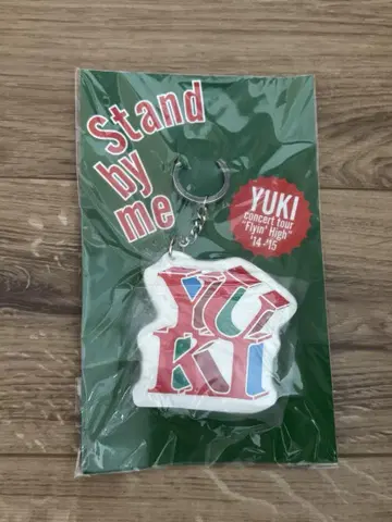 YUKI Flyin' High 굿즈 키링