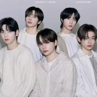 투바투 방탄 굿즈 급처