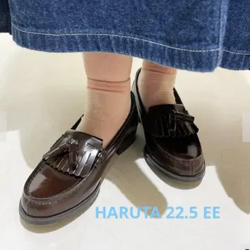 하루타 22.5cm 태슬 로퍼 브라운