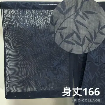 C48 순수 실크 여름용 문사 톨 사이즈 기모노