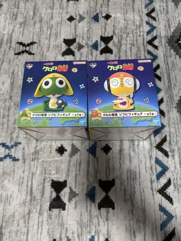 케로로 제일복권 A상 케로로 피규어 D상 쿠루루 피규어