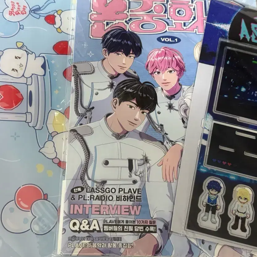 PLAVE 논중화물 VOL.1 PLAVE | 플레이브 PLAVE Non-Chinese Goods Vol.1 Magazine wts
