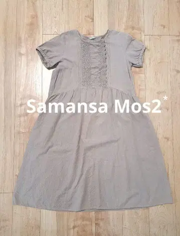 SamansaMos2 SM2 레이스 반팔 원피스 브라운 모카 면 린넨