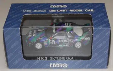MMP 1/43 에브로 HKS 스카이라인 GT-R Gr.A 블랙 63