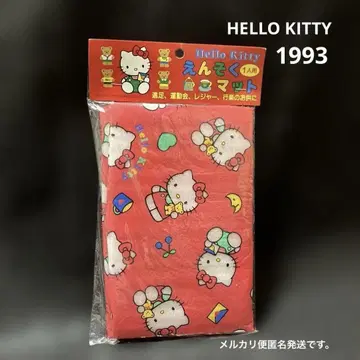 HELLO KITTY 엔소쿠 매트 레저 시트 1993 레트로