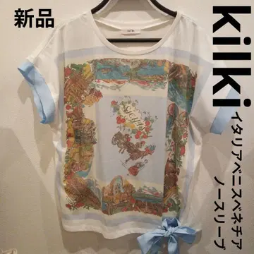 kilki 키르키 이탈리아 베니스 베네치아 곤돌라 교회 티셔츠