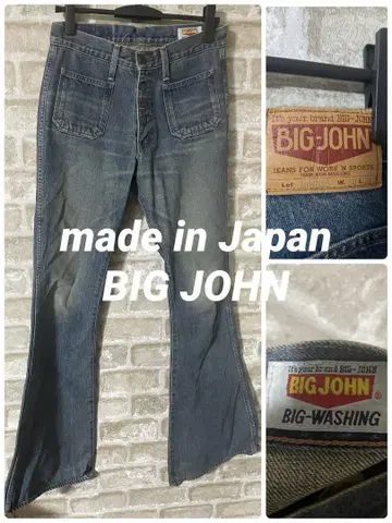 BIGJOHN W30 벨보텀 데님 벨보텀 청바지 일본제