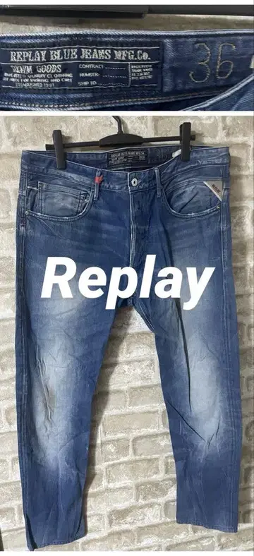 Replay 남성용 2XL W36 스트레이트 데님 테이퍼드 리플레이
