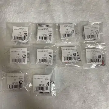하이큐!! 메지루시 액세서리 세트