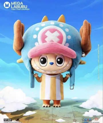 팝마트 러브 초파 One Piece 400% CHOPPER