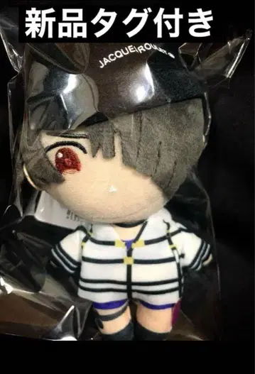 밀그램 볼체인 봉제 인형 마스코트 코토코 택 포함 새상품