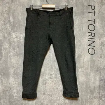 PT 토리노 이프시론 밑단 리브 모델 스트레치 팬츠 PT TORINO