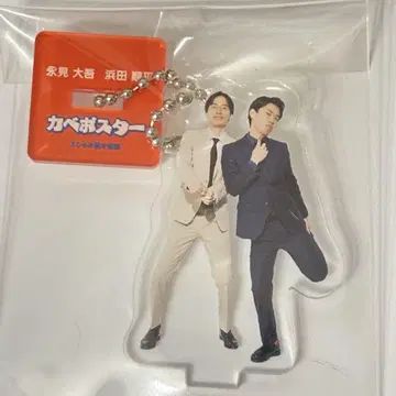 만게키 아크릴 스탠드 키링 2025 벽 포스터