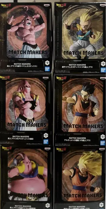 드래곤볼 Z MATCH MAKERS 피규어