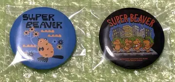 SUPERBEAVER 캔뱃지 2세트