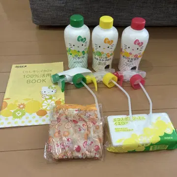 다스킨 생활 깔끔한 BOX 헬로키티