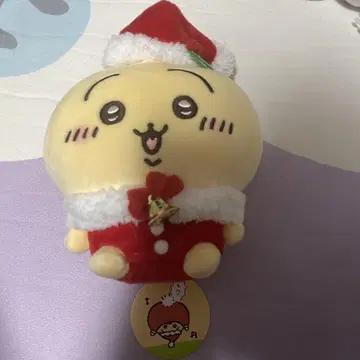 치이카와 산타다! 봉제 인형 S 토끼