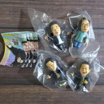 다이앤 고이고이고이하고 시원한 가챠 키링, 총 4종 세트