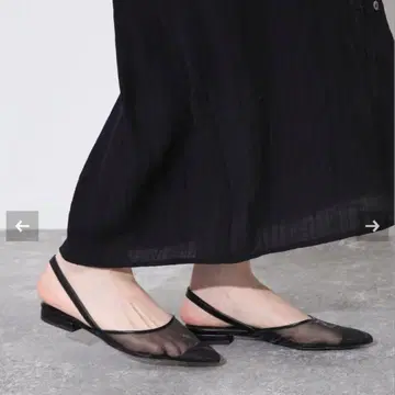 SLOBE IENA 메쉬 뮬 24cm