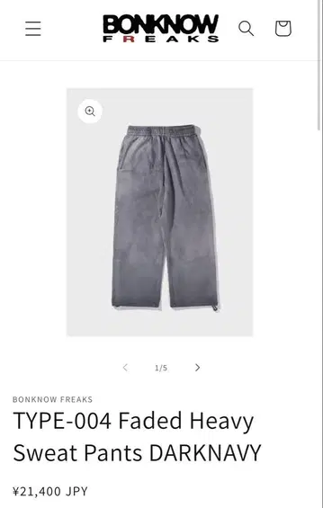 BONKNOW FREAKS TYPE-004 스웨트 팬츠