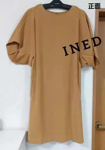 INED 올리브 그린 반팔 원피스!!