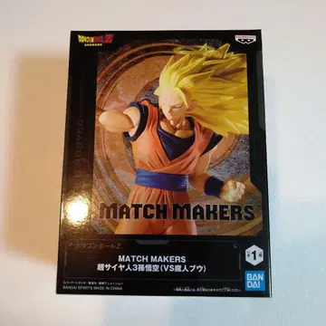 드래곤볼 Z MATCH MAKERS 초사이어인 3 손오공
