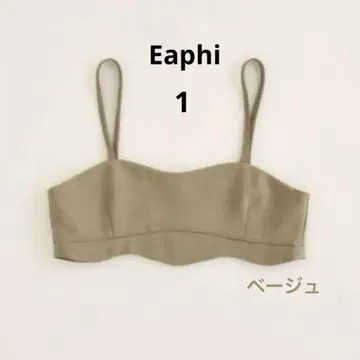 Eaphi wave short 뷔스티에 베이지 뷔스티에 S